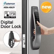 Gateman GRP-XG120 G-SUIT TOUCH Smart Digital Handle Door Lock Touch Pull from Outside