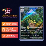 PTCG [ Exeggutor /  066/063 AR ][M1L] Mega Brave [JPN] Pokémon Card