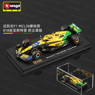 โมเดลรถแข่งฟอร์มูล่าวันที่ 1 ปี 2024 McLaren F1 รุ่น MCL38 ขนาด 143 ของเล่นโลหะผสมสำหรับนักสะสมและแฟ