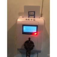 Air Conditioner Power Deduct Fee Meter, Credit Card Control Power System IC Card Socket Power Contro