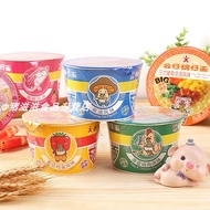 Influencer Snacks Hong Kong Style Instant Noodles Doll Noodles Large Barrel Instant Noodles Small Cu