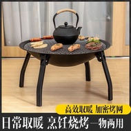 Oven Courtyard Grill Grill table outdoor heating stove indoor barbecue oven household charcoal stove tea making