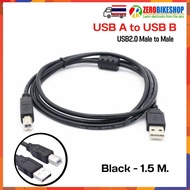 สาย USB 2.0 Type A Male to B Male สำหรับ Upload Code Arduino หรือ เครื่องปริ้นเตอร์ แฟกซ์ 1.5M 3M 5M  by ZEROBIKE