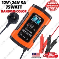 FOXSUR 75W 12V 24V 5A 12V5A Car Battery Charger Lead Acid Pengecas Bateri Kereta Motorsikal Motorcyc