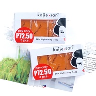 Men recommend Philippine Kojiesan handmade whitening soap kojic acid soap to remove mites and exfoli