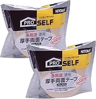 Nitoms PROSELF Multi-Purpose Thick Double-Sided Tape NO.523N Width 2.0 inches (50 mm) x Length 59.4 