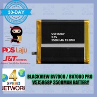 Blackview BV7000 /BV7000 Pro battery V575868P 3500mAh baterI batery 3500 MAH
