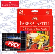 輝栢嘉 - 德國FABER經典油性彩色木顏色鉛筆 24色 (紙盒裝) #115854《贈送#3008 B5圖畫簿1本》