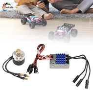 chulisia Brushless Motor 1/12 Practical Easy Installation Reliable Convenient Efficiency