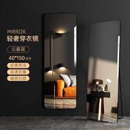 Full-Length Mirror Dressing Floor Wall Hanging Mirror Home Wall Mount Girls' Bedroom Makeup Dormitory Three-Dimensional