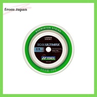 Yonex Badminton Strings BG66 Ultimax (0.65mm) BG66UM-1 Metallic White Roll 100m