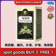 【Official shop】9 Star Misai Kucing Tea – 60 Sachets Uric Acid Gout Kidney Support – Anti-Inflammatio
