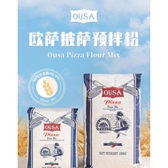 OUSA 5kg Pizza Dough Flour Mix - Premium Italian 00 Flour for Authentic Pizza