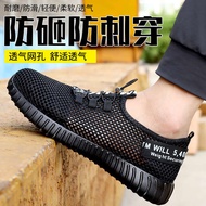 red wing safety boots safety shoes men Kasut perlindungan buruh Baotou keluli lelaki dan wanita bern