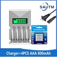 Panasonic eneloop AA 1900mAh/AAA 800mah + แท่นชาร์จ AA / AAA eneloop ถ่านชาร์จ