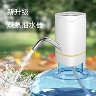 Large Water Volume Electric Double Pump Bottled Water Pump Household Mineral Water Small Pump Automa