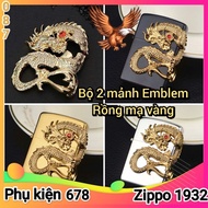 ZIPPO [Zip Accessories] Gold-plated Dragon Emblem