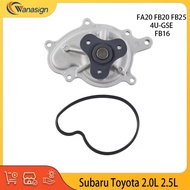 Engine Water Pump & Seal Fit 2.0 2.5 L H4 GAS FA20 FB20 FB25 4U-GSE FB16 For Scion FR-S Subaru BRZ C