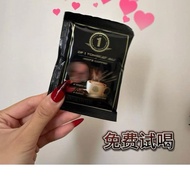 Imported Malaysia Original Health Care Coffee Refreshing Instant Natural df1 Energy