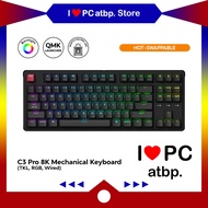 Keychron C3 Pro 8K QMK Mechanical Keyboard(TKL, Wired, RGB LED, QMK/Launcher, Hotswap)