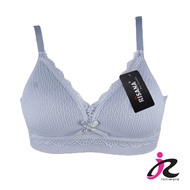 RISONA - Premium Brukat Lace Bra Without Wire BH DD J0849 | Size 36B-40B