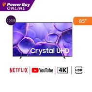 Samsung ทีวี U8500F สมาร์ททีวี 85 นิ้ว 4K Crystal UHD LED รุ่น UA85U8500FKXXT ปี 2025