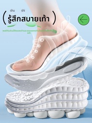 ZUYINBULUO | แผ่นรองเท้าเพิ่มการสนับสนุนส้นเท้าสำหรับ New Balance 990v6 ผู้ชายและผู้หญิง