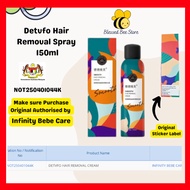 DETVFO Datsumo 100% Natural Hair Removal Cream Extra Smooth 脱毛喷雾 painless hair removal foam spray fo
