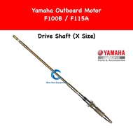 Original Drive Shaft (X) for Yamaha F100BET / F115AET (4-Stroke) - 68V-45501-30