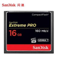 SanDisk閃迪CF內存卡 16G 1066X 160M/S存儲卡單反相機高速度卡