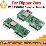 Flipper Zero ESP8266 Deauther Module Module