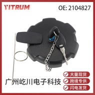 2104827 0004707905 Suitable for Volvo Volvo Truck Car Fuel Tank Cap Fuel Cap Factory Ready Stock