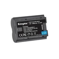 KINGMA Lithium-Ion Battery Pack With Charger For FujiFilm NP-W235 代用鋰電池連充電機 (7.2V，1960mAh，14.1Wh)