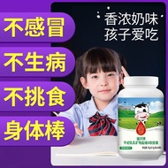 新品现货牛初乳胶囊免疫力牛初乳钙片牛乳钙免疫球蛋白体质免疫力bovine colostrum capsules immunity bovine colostrum calcium tablets mi