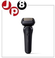 JP8日本代購 2024新款〈ES-L550D〉電動刮鬍刀 5枚刃 價格每日異動請問與答詢價