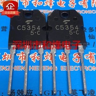 transistor 5PCS  C5354 2SC5354   KA1M0880 1M0880   09N90E   FSW25N50B   TGAN40N30F2DS   TO-3P  In St