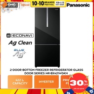 Panasonic 2-Door Bottom Freezer Refrigerator Glass Door Series 422L Inverter Fridge NR-BX421WGKM NRB