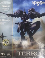 Ffs 1/100 volks ims 五星物語 Terror Mirage 忍式幻象