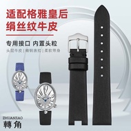 Suitable for GEYA Queen GEYA Series G70677L Genuine Leather Strap Female 76077 Notch Wristband Hand 