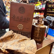 誠信徵求香港回歸10週年紀念酒 貴州茅台 80年代至90年代茅台 地方國營茅台 生肖茅台 高價收購 MOUTAI 大飛天 葵花 五星 珍品飛天茅台 紫茅 藍茅 綠茅 回收1988年 1990年 199