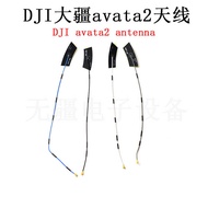 DJI DJI AVATA2 Antenna DJ Drone AVATA2 Original Factory Repair Parts