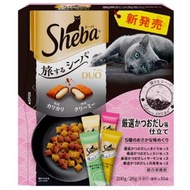 Sheba - Duo Plus 貓糧 夾心酥 (鲣魚味定制 5種魚味）20g X 10袋【平行貨品】m1-4