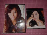 買一送二~二手原版CD~《李愛綺/李嘉 趁今夜 》 CD+VCD+歌詞寫真本(送《李嘉 別憨啊》+《李嘉 小女人的心聲》