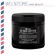 Davines OI Hair Butter (250ml)