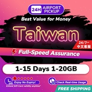 Taiwan SIM Card Pro 1-15 Days 1-20GB 5G/4G Data | Instant Airport Pickup | High Speed Travel Data Ta