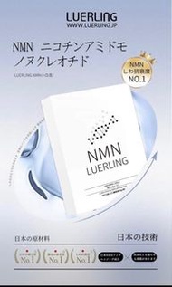 （現貨）日本LUERLING NMN 水潤保濕面膜