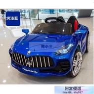 兒童電動車 兒童電動汽車 雙開門四輪遙控汽車 大型玩具車 0到6嵗可坐人 充電搖擺童車