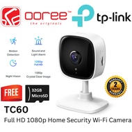 TP-LINK TC60 / TAPO C100 / TAPO C110 / TAPO C120 INDOOR SECURITY WI-FI CAMERA HOME SECURITY IP CAMER