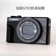Suitable for Canon G7X3 Body Film Canon g7x mark3 Camera Sticker Protective Film All-Inclusive 3M