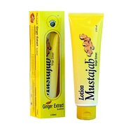 Hot-selling hot-selling discount spot Dunia Herbs Losyen Mustajab Ginger Extract Kuning Krim Panas P